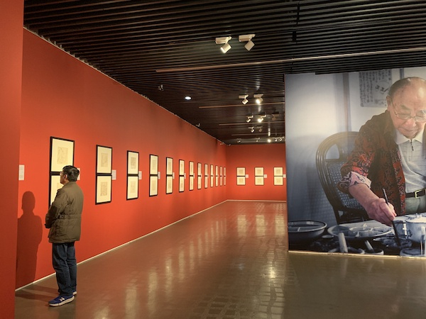 “海上风华——贺友直画上海”展览现场