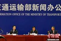 高速费涨价、收费不显金额,春运打车贵?交通部回应