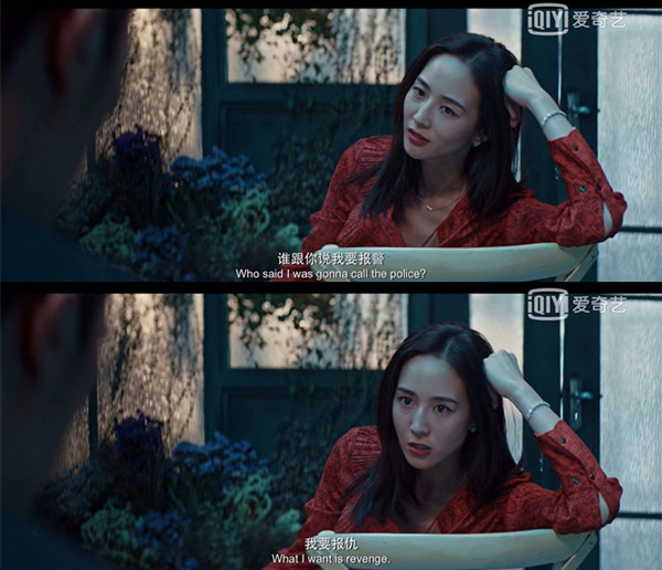 《唐人街探案》截图