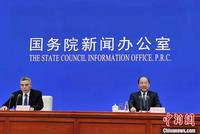 中国经济年报:GDP、人口、收入、城镇化有新突破