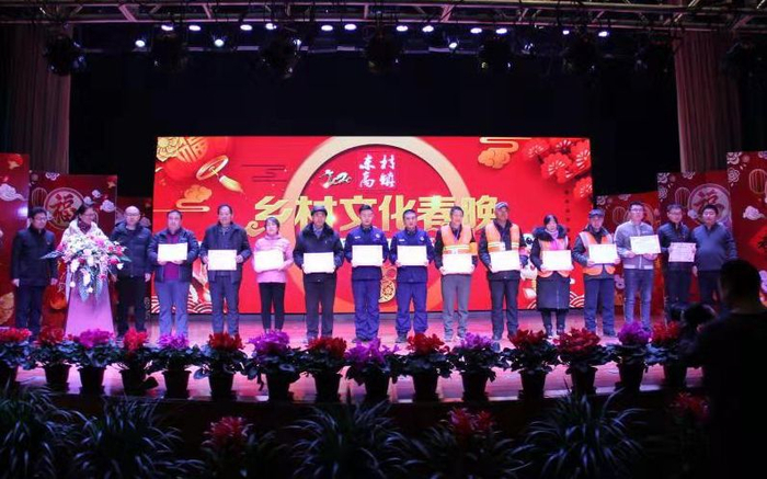 乡村文化春晚。受访者供图