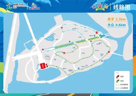 （图片来源▲厦马系列赛）