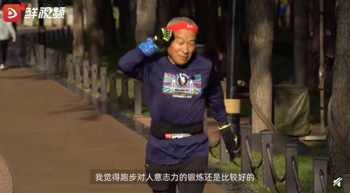 （图片来源▲华商报）