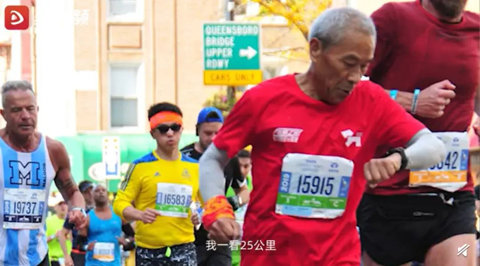 （图片来源▲华商报）