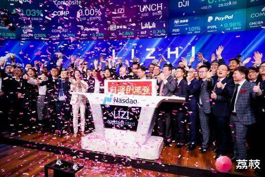 图片来源：新浪微博@雷军