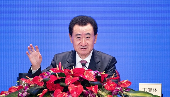 图片来源：万达集团官网