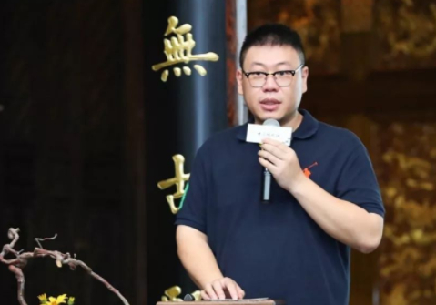 星盛商管董事会主席黄德林