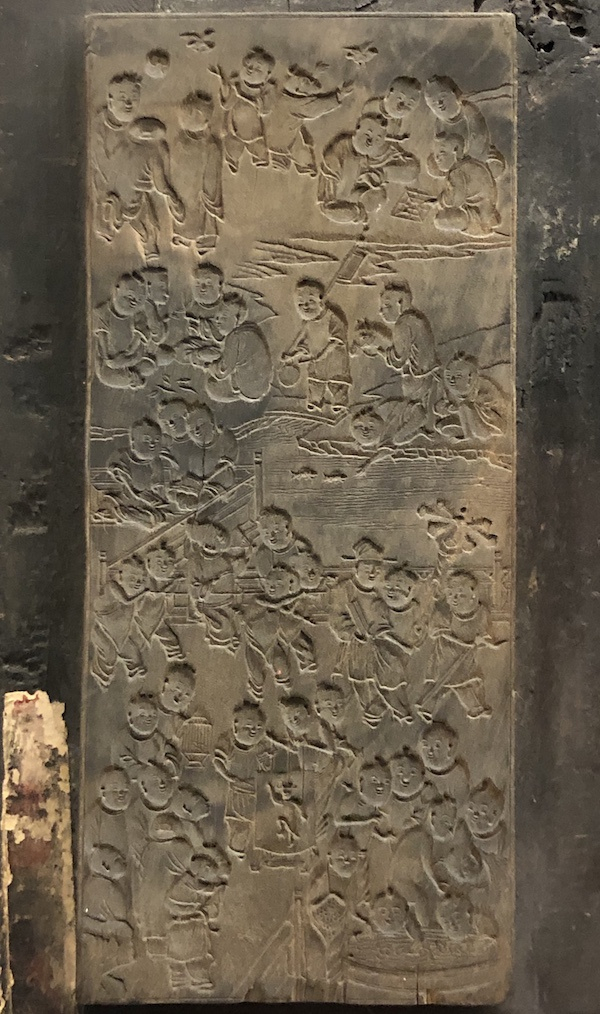 展示于上海笔墨博物馆的明代程君房墨模