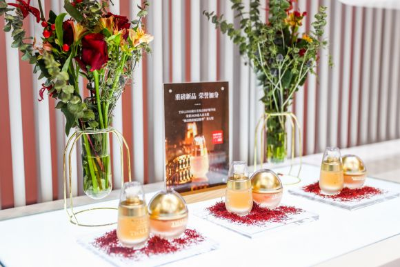 THALISSI藏红花精华&藏红花贵妇霜