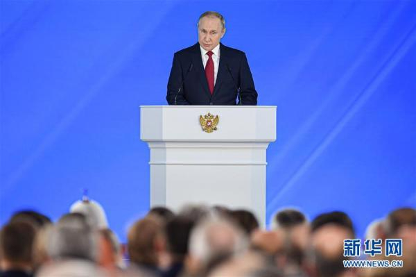 　　1月15日，在俄罗斯首都莫斯科，俄总统普京向议会上下两院发表国情咨文。 新华社发（叶甫盖尼·西尼岑摄）