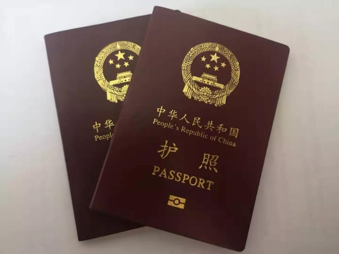 ▲资料图/新京报网