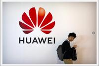 德国内政部长:德5G建设排除华为恐将推迟5至10年