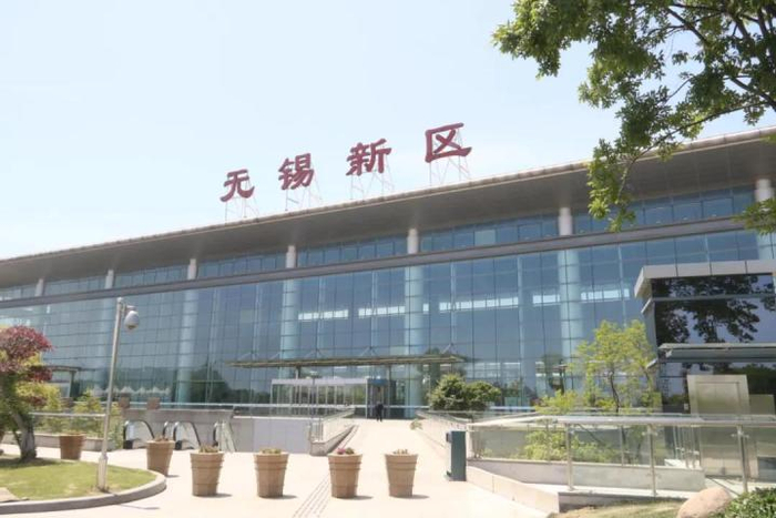 无锡新区站