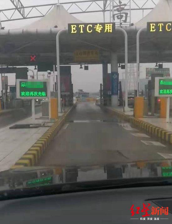 ↑受访者供图