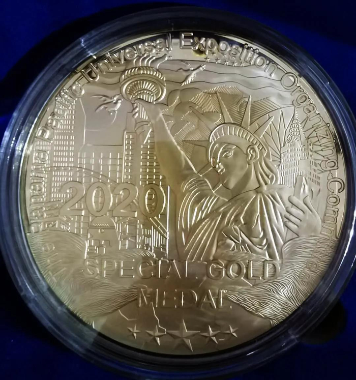 北大仓黑土地牌大米荣获2020第105届巴拿马太平洋万国（国际）博览会特等金奖