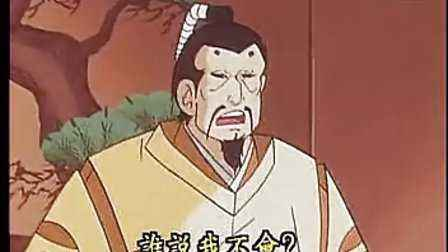 《聪明的一休》中的足利义满