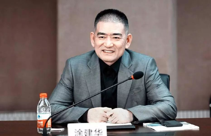 涂建华（资料图）