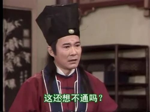 《绝代双骄》天下第一美男江枫!48年影视剧谁最有魅力