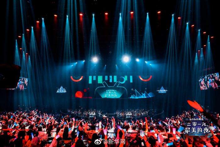 微博@新华网 图