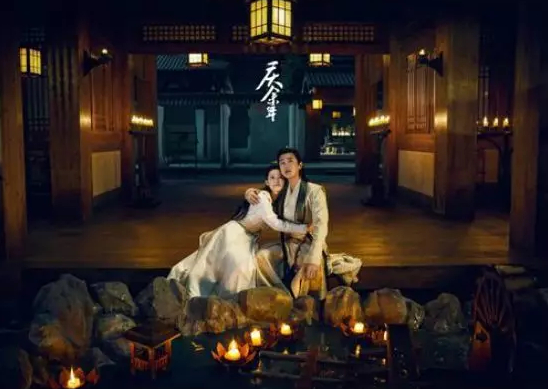 ▲《庆余年》海报