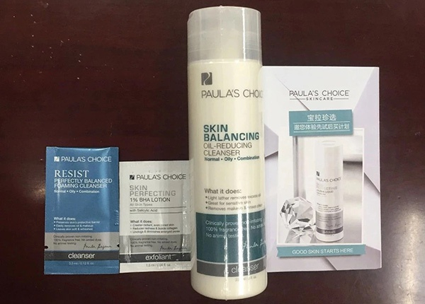 “宝拉珍选”商品 本文图均为 上海市浦东新区人民法院 供图