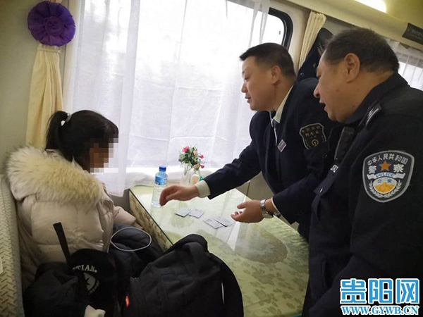 本文图均为 贵阳网 图