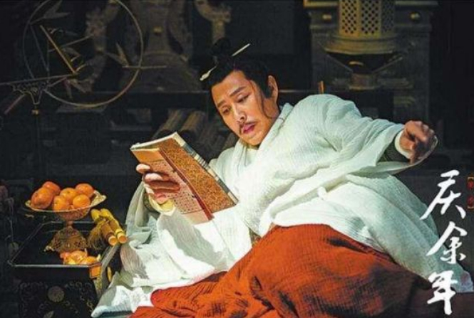 ▲《庆余年》海报