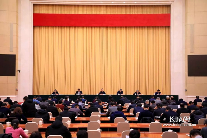 会议现场。河北省人社厅供图