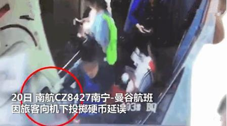  △图片来源于网络