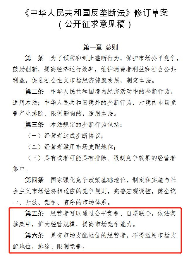 来源：市场监管总局网站