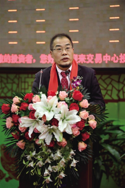 　　上海康培企塑料股份有限公司董事长毛小六