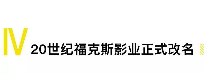 LV总裁登顶「福布斯」榜首，梅威瑟宣布与康纳复赛｜直男Daily