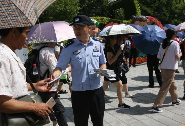 警惕不法字画店与黑车司机、出租车司机勾结设套，诱骗游客