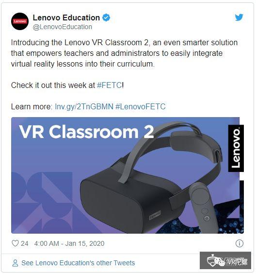 联想推出教育专用VR头显Lenovo VR Classroom 2;英国皇家空军计划耗资1亿英镑研制VR控制战机