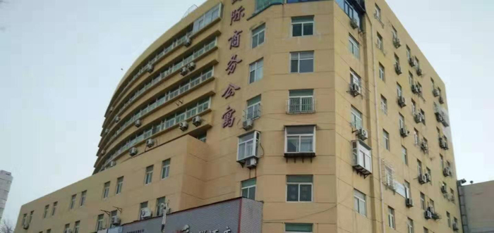 创进公寓部分居民称“被清退”。