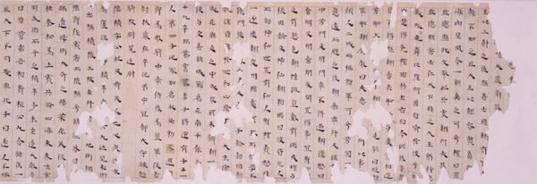 《三国志》的古抄本，4—5世纪的《吴志第十二卷残》（作者供图）