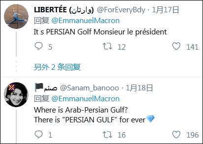 接着有人搬出了现代地图：