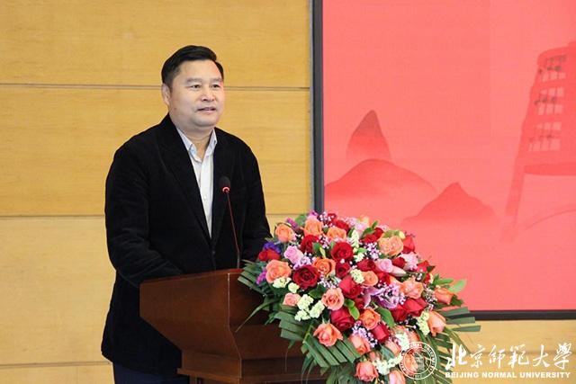 教育部教育装备研究与发展中心副主任赵宪志致辞