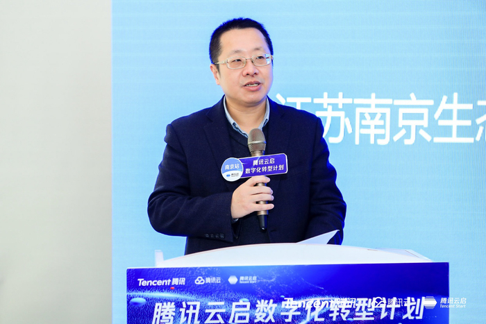 南京建邺区生态科技岛管委会副主任卢宏