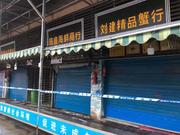 华南海鲜市场商户追忆去世街坊：每天凌晨三点开工