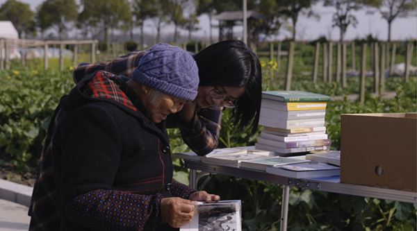 移动书店到乡下去摆书摊