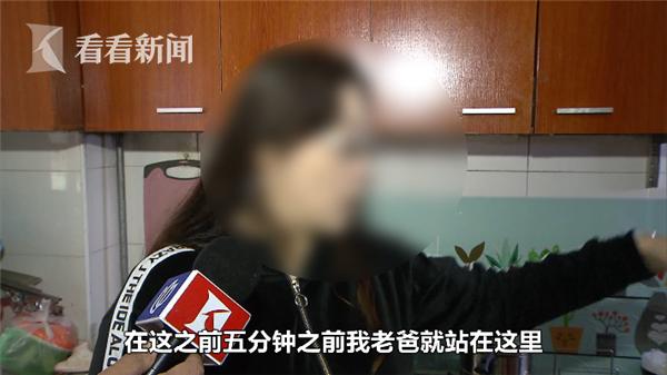 “咣当”！住户刚走开5分钟 墙上的橱柜突然掉落