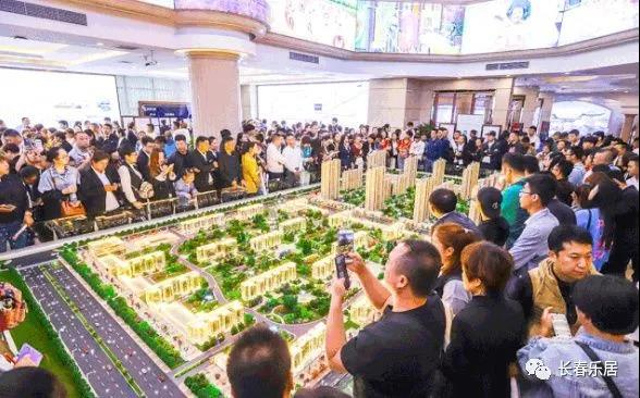 融创洋浦壹號售楼处