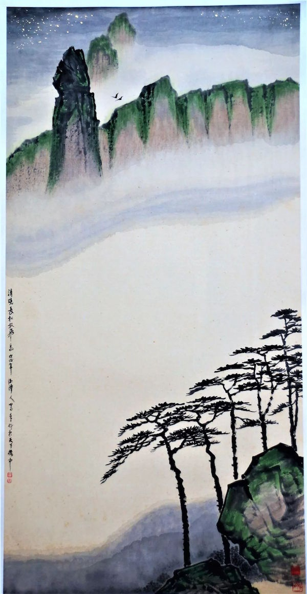 罗青，《清晓长松放飞鸟》