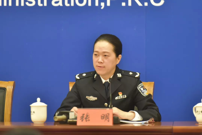 公安部交通管理局副巡视员张明发言 微信公众号@国家移民管理局 图