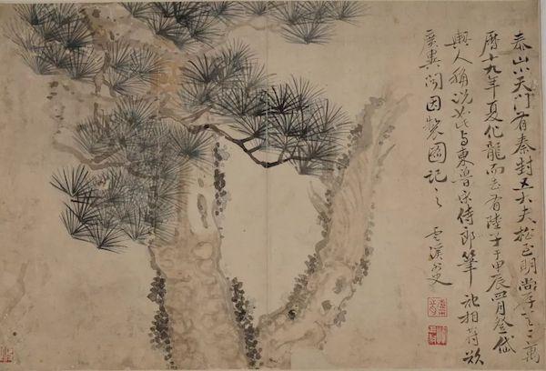“心师造化”里的文徵明周之冕恽寿平，常熟博物馆展明清绘画