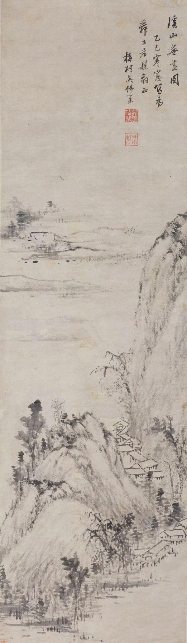 “心师造化”里的文徵明周之冕恽寿平，常熟博物馆展明清绘画