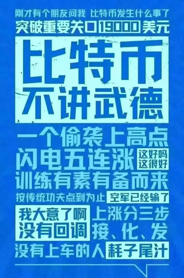 图片来源于网络