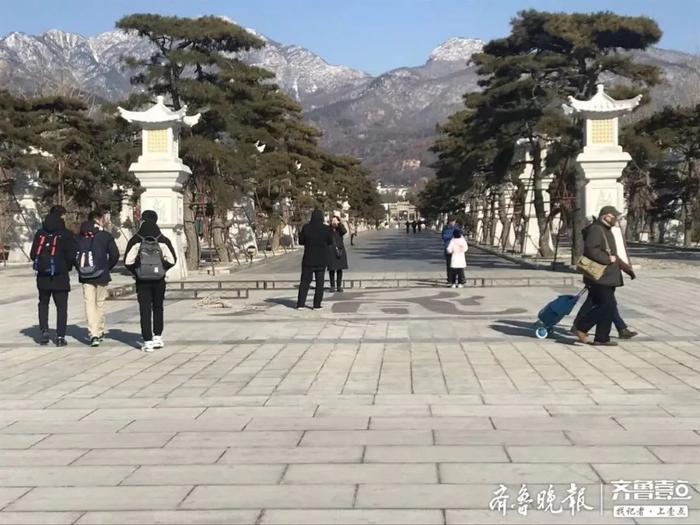 泰山景区门票降价、岱庙文化广场建成亮相...2019年度泰安十大文化旅游新闻对外公布