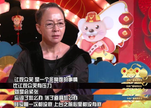 知名女演员表态：这是我最后一次上春晚，就是来告别的！